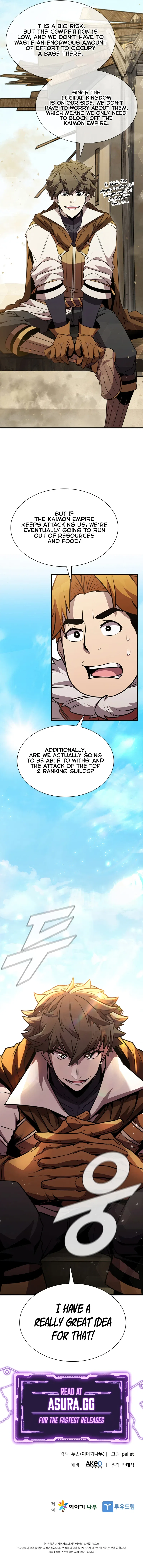 Taming Master Chapter 82 – Page 14