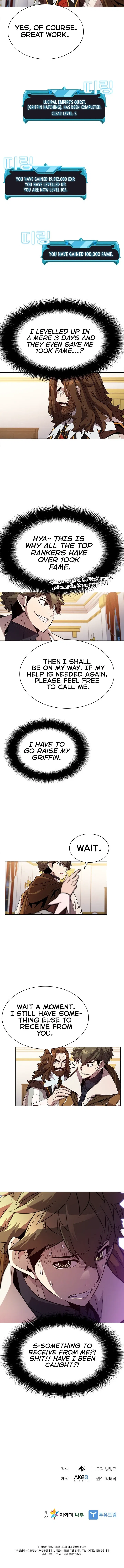 Taming Master Chapter 56 – Page 9