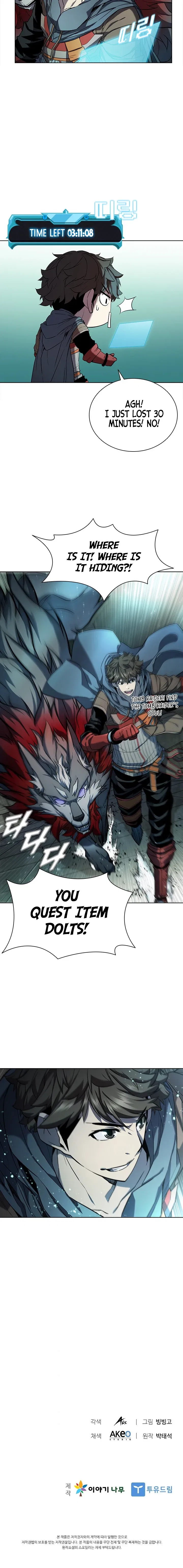 Taming Master Chapter 46 – Page 10