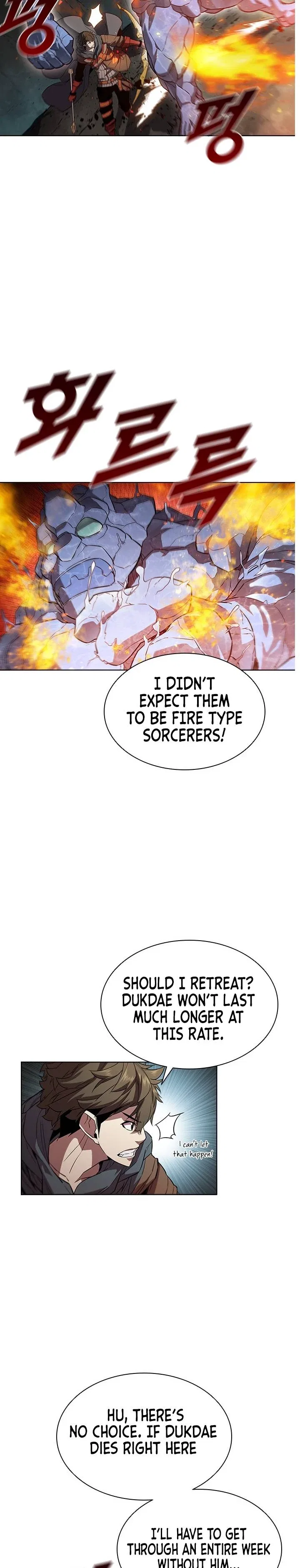 Taming Master Chapter 37 – Page 3