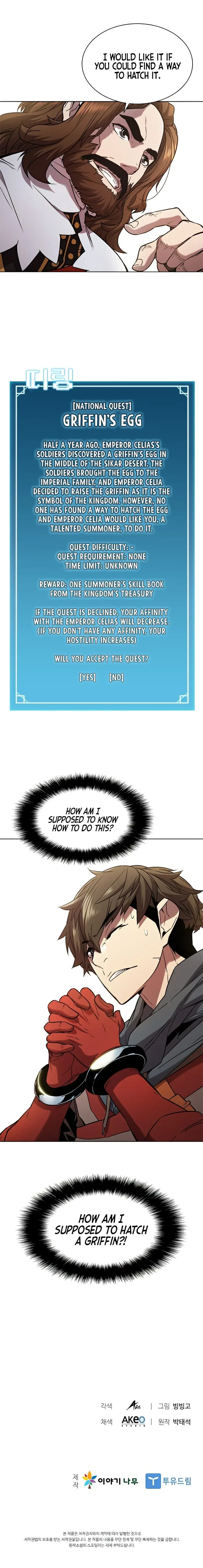 Taming Master Chapter 26 – Page 11