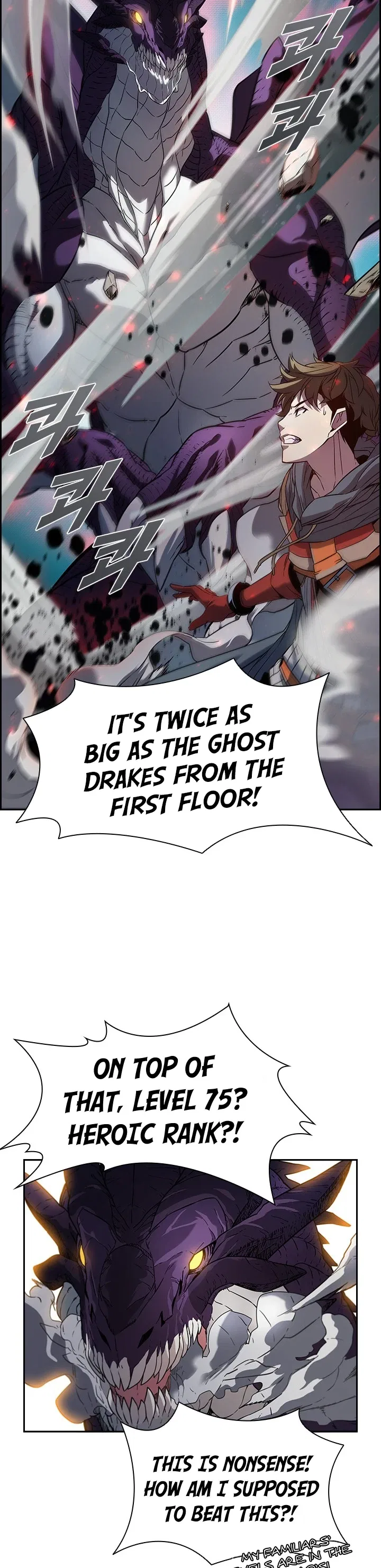 Taming Master Chapter 21 – Page 12