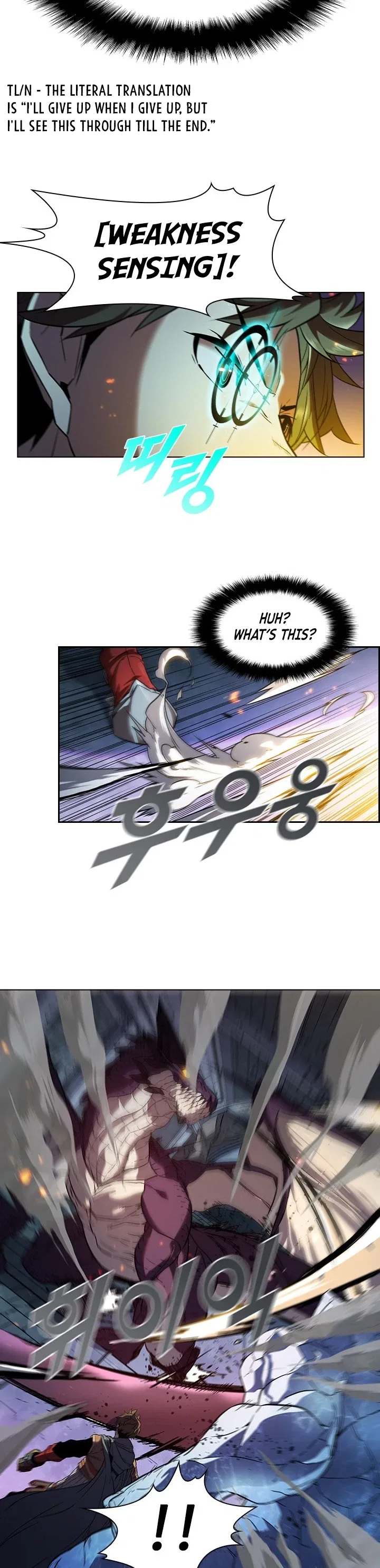 Taming Master Chapter 21 – Page 20