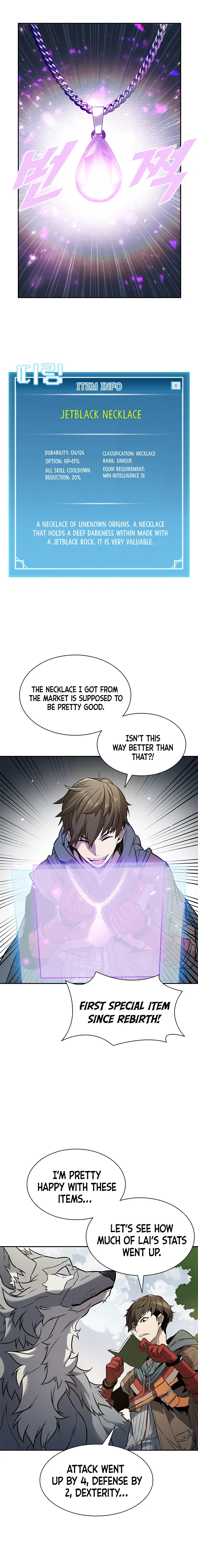 Taming Master Chapter 5 – Page 7