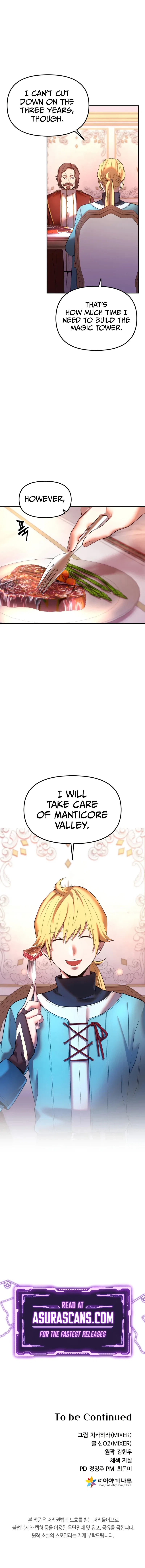 Golden Mage Chapter 21 – Page 11