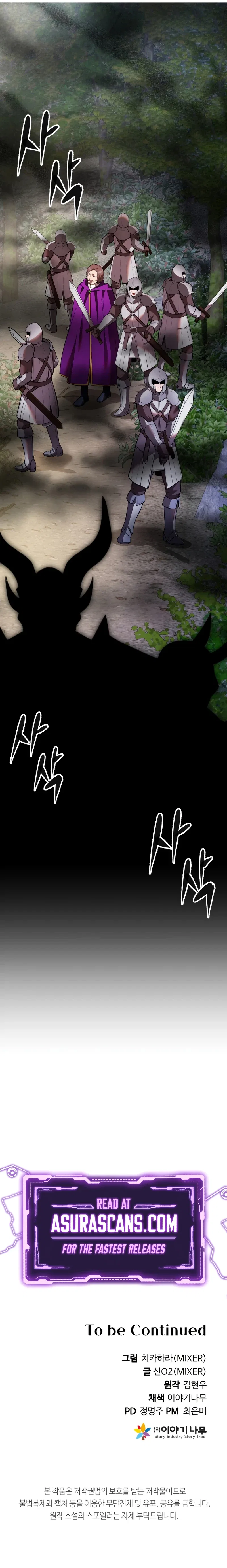 Golden Mage Chapter 18 – Page 12