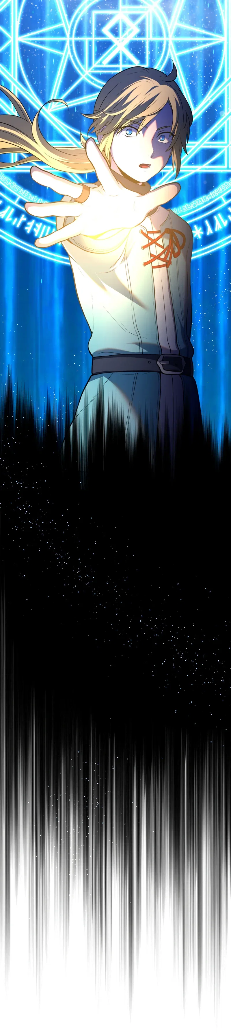 Golden Mage Chapter 11 – Page 12