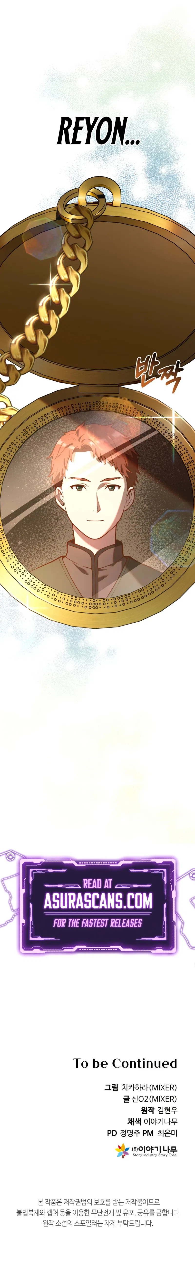 Golden Mage Chapter 5 – Page 15
