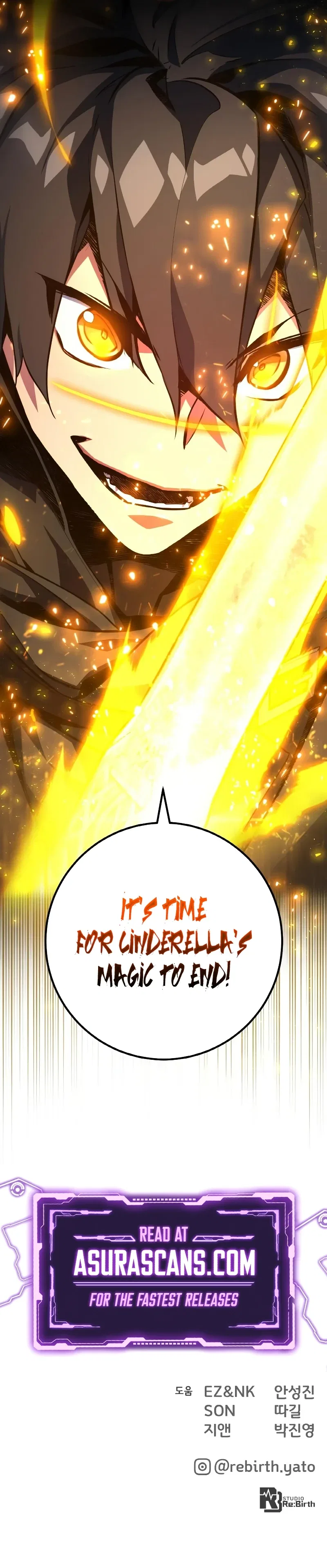 World's Strongest Troll Chapter 39 – Page 21