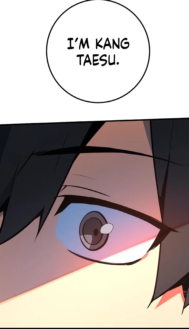 World's Strongest Troll Chapter 33 – Page 5