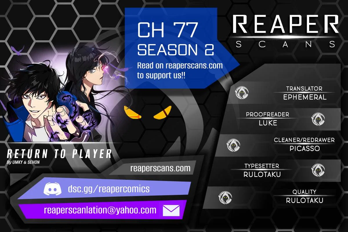 Return to Player Chapter 77 – Page 1