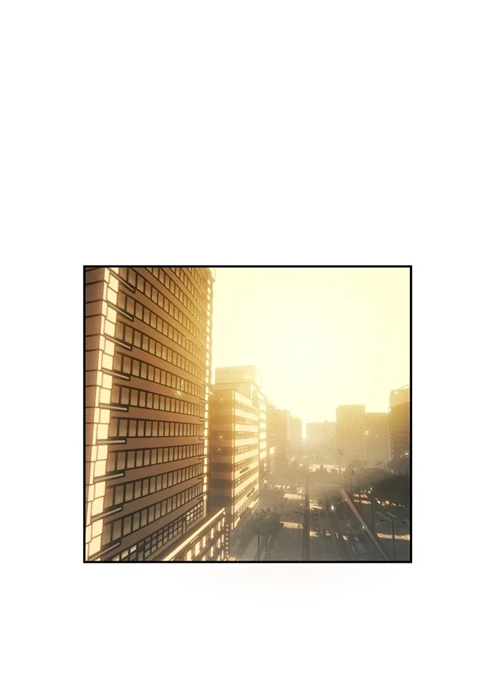 Return to Player Chapter 75 – Page 1
