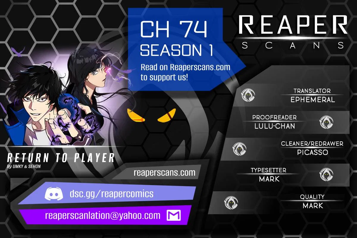 Return to Player Chapter 74 – Page 1