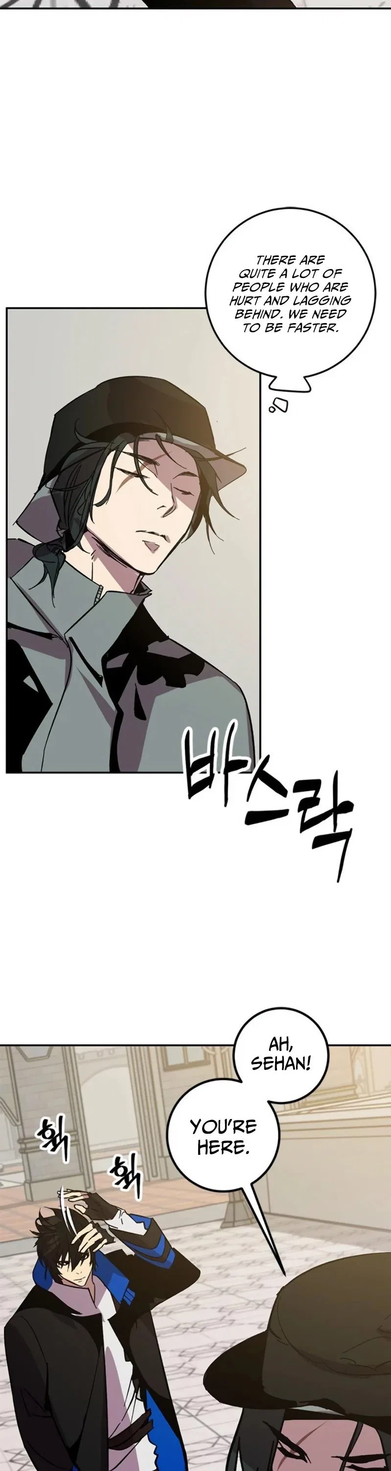 Return to Player Chapter 36 – Page 7