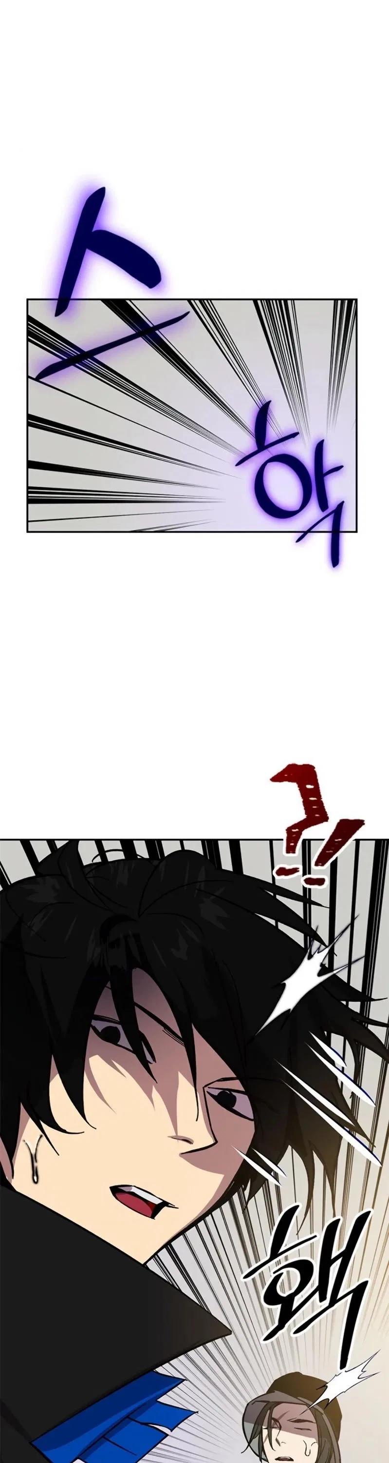 Return to Player Chapter 36 – Page 10