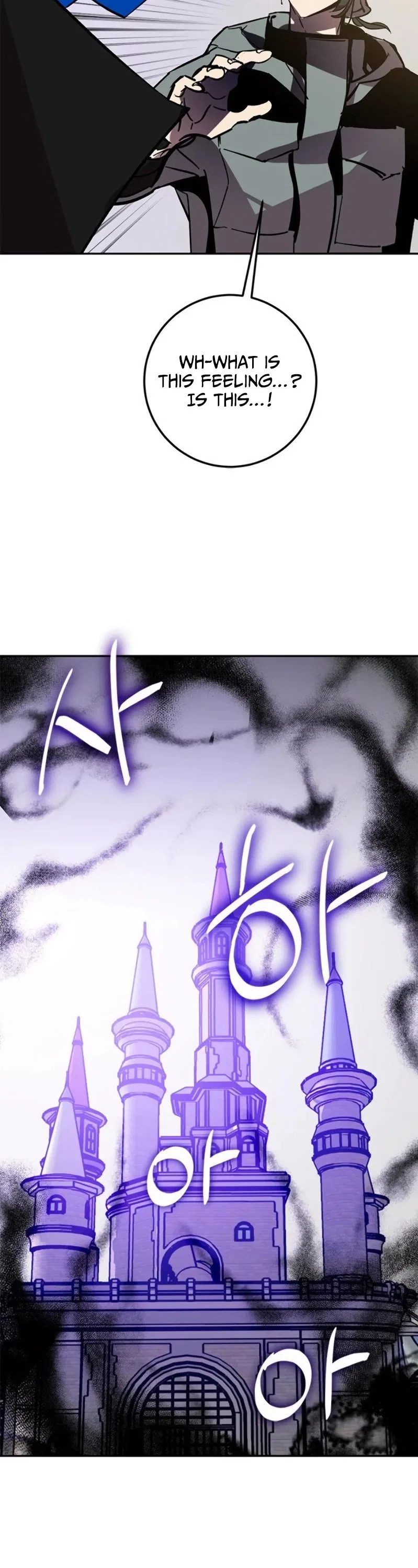 Return to Player Chapter 36 – Page 11