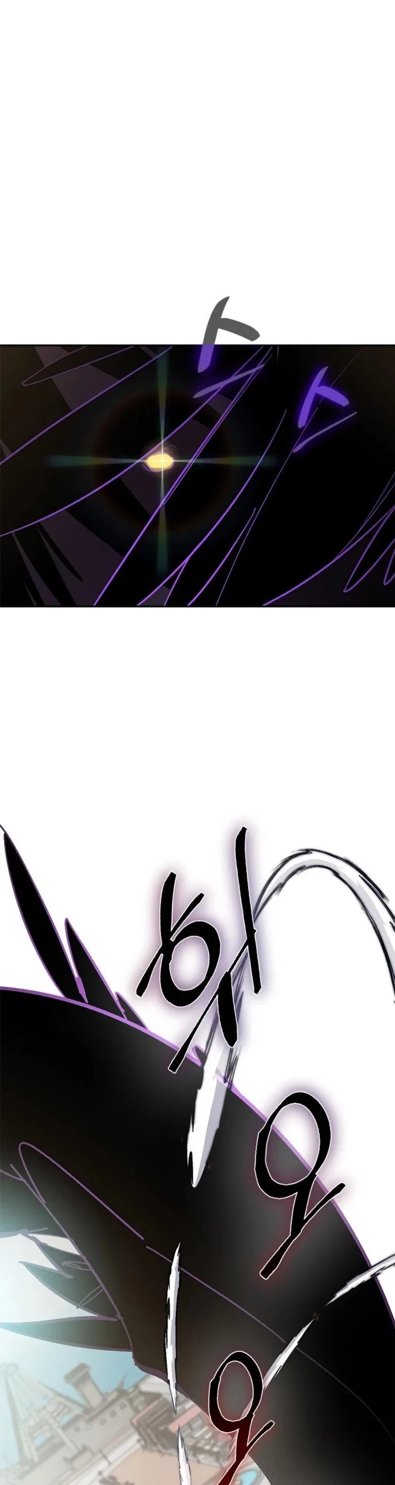 Return to Player Chapter 36 – Page 14