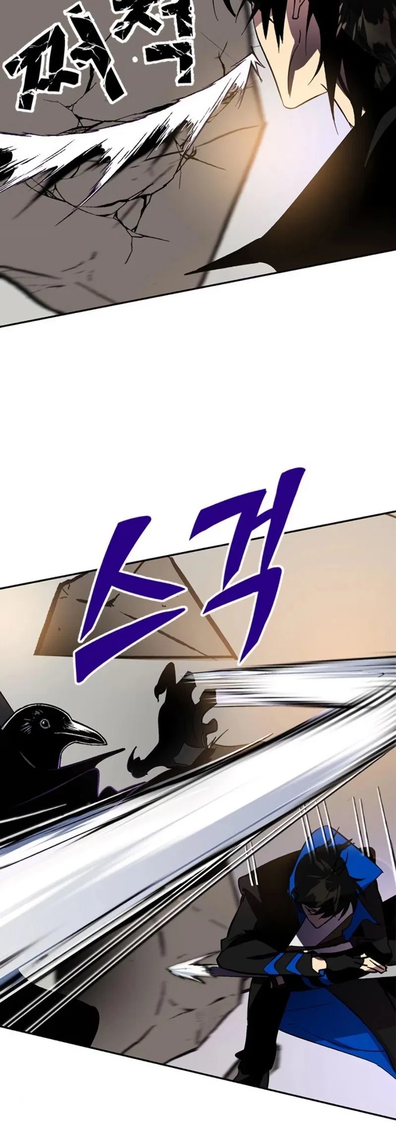 Return to Player Chapter 36 – Page 55