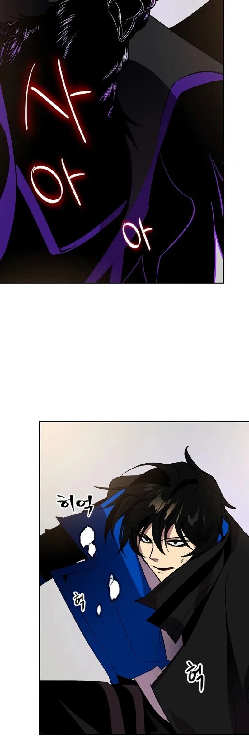 Return to Player Chapter 36 – Page 59