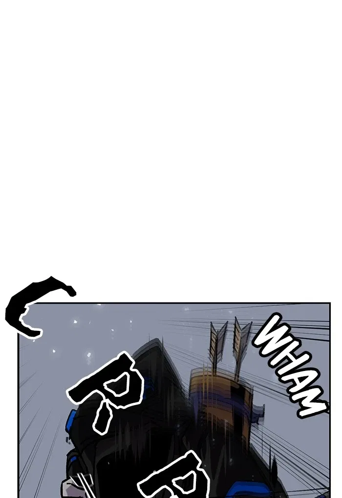 Return to Player Chapter 25 – Page 1