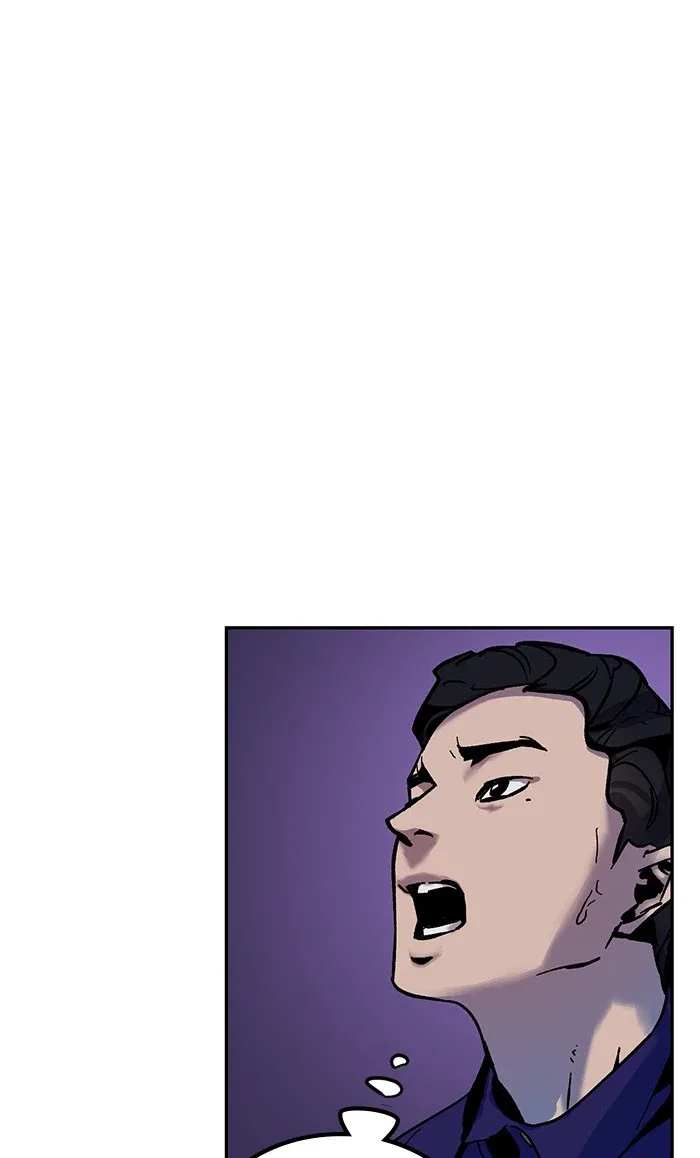 Return to Player Chapter 9 – Page 1