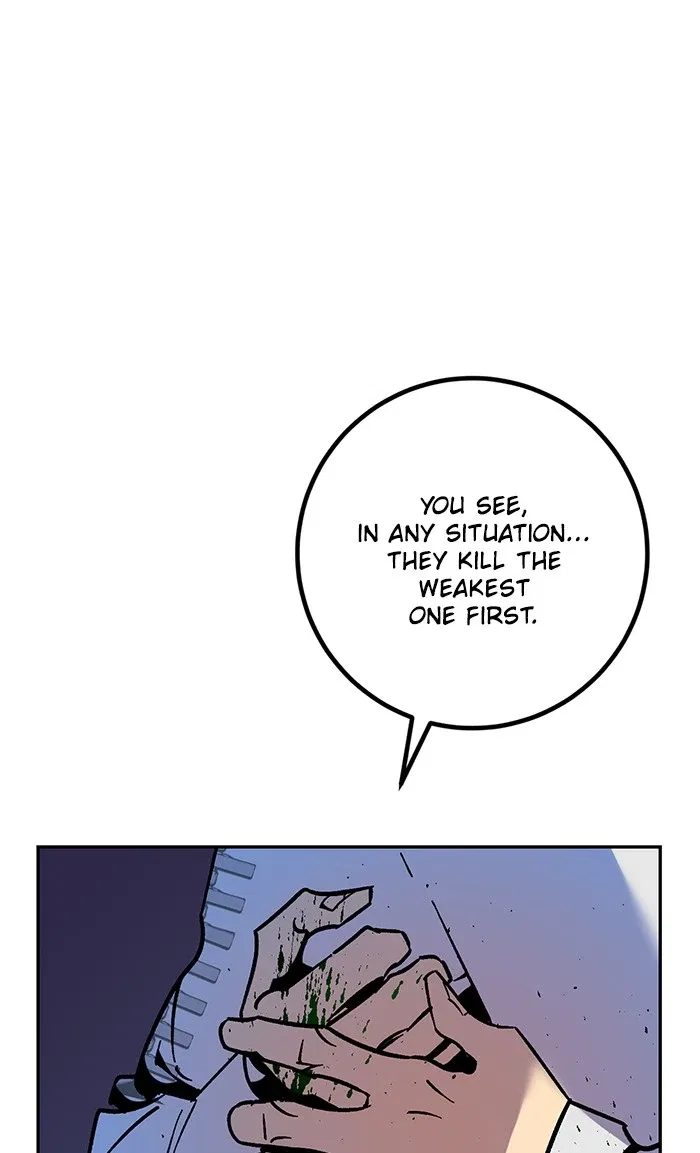 Return to Player Chapter 7 – Page 1