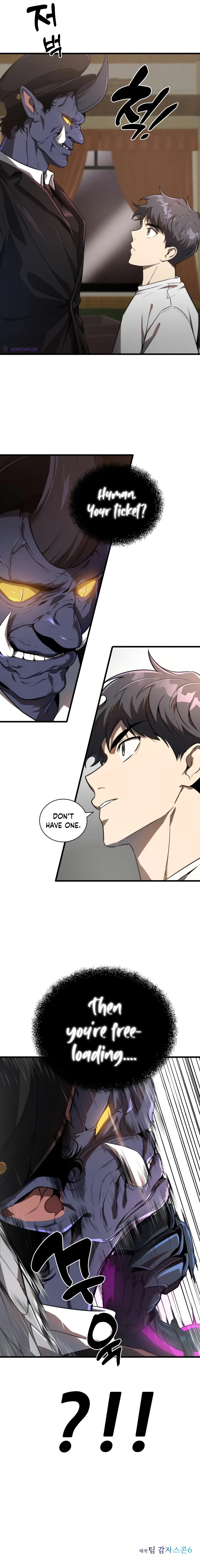 Legendary Ranker's Comeback Chapter 24 – Page 12