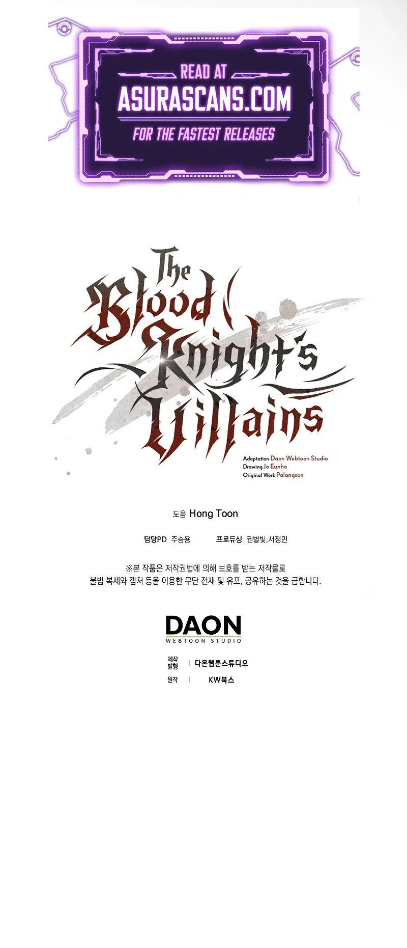 The Blood Knight's Villains Chapter 21 – Page 15