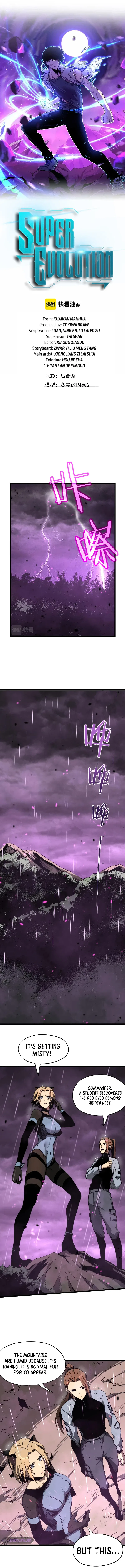 Super Evolution Chapter 40 – Page 2