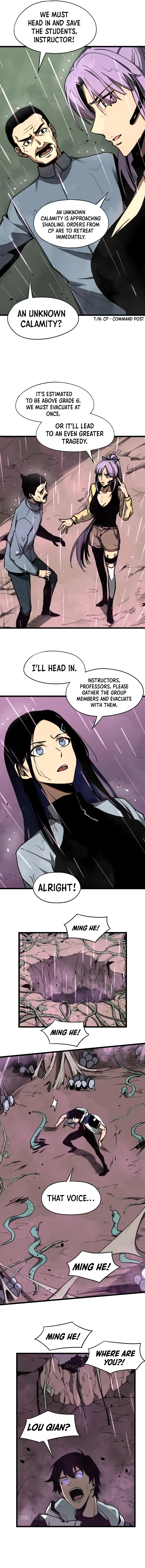 Super Evolution Chapter 40 – Page 4