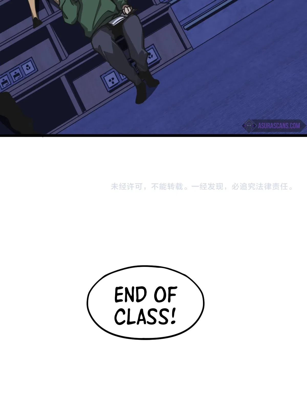Super Evolution Chapter 34 – Page 15