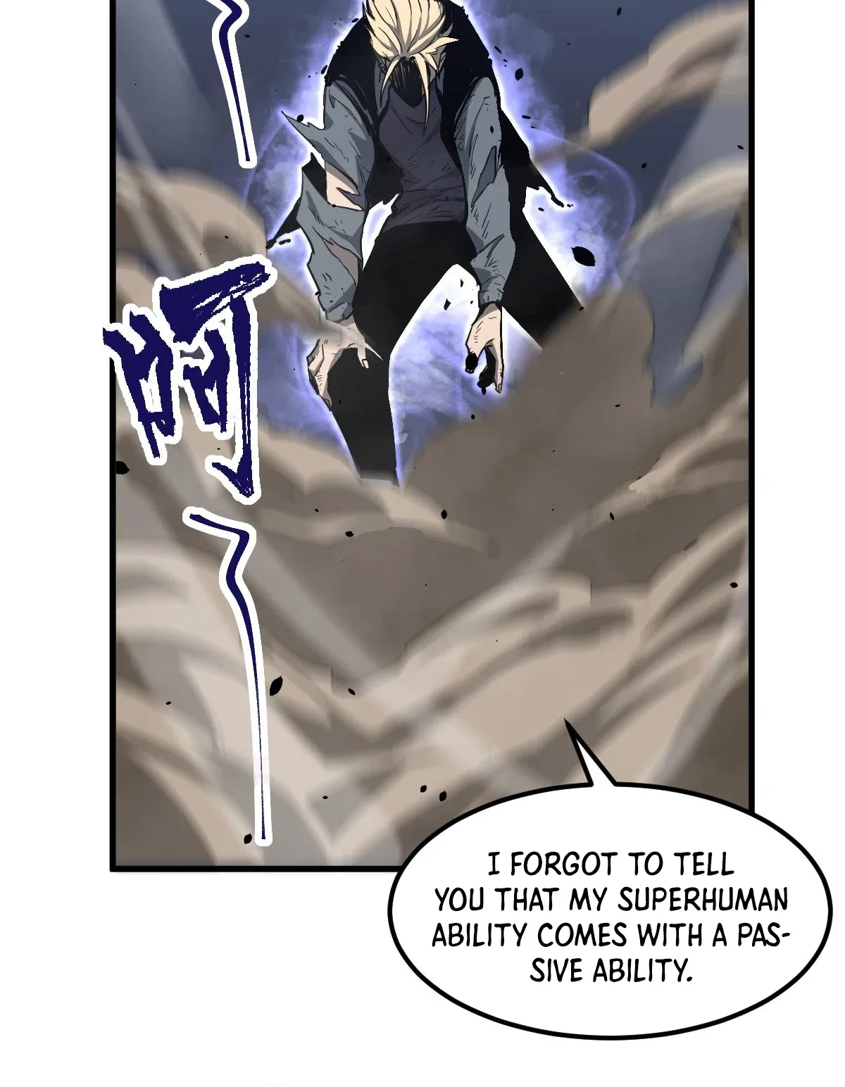 Super Evolution Chapter 33 – Page 5