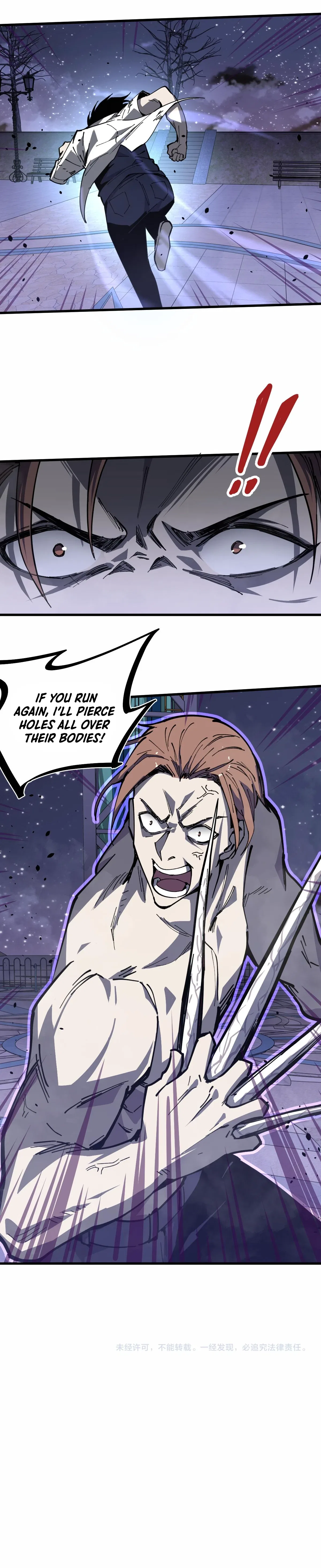 Super Evolution Chapter 14 – Page 11