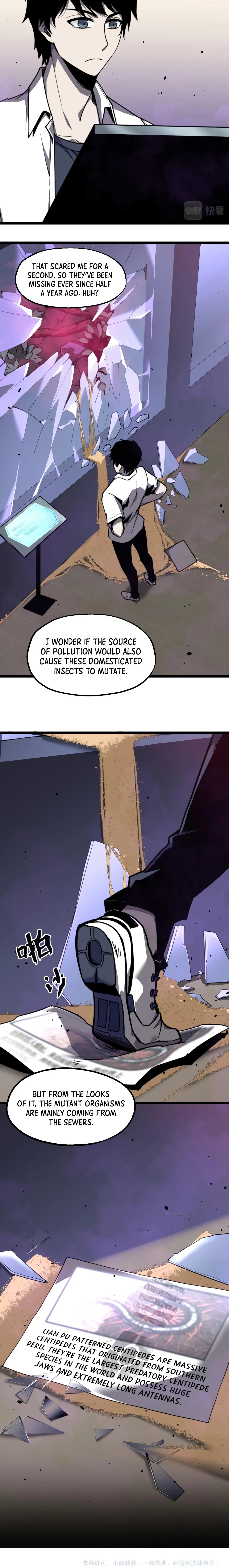 Super Evolution Chapter 6 – Page 8