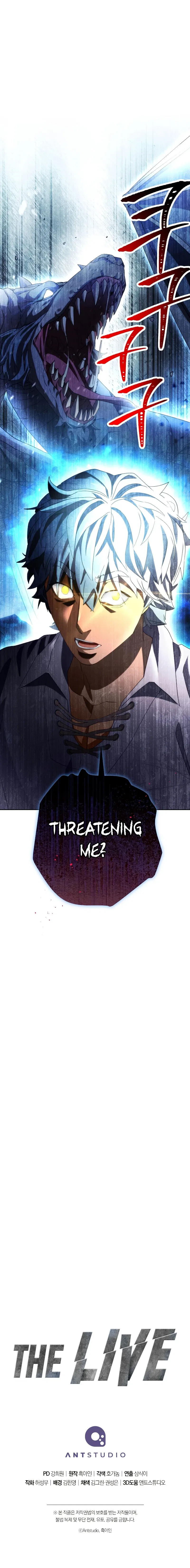 The Live Chapter 125 – Page 13