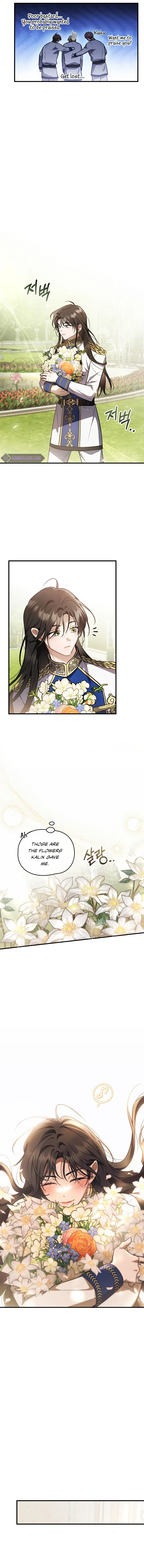 Shadowless Night Chapter 45 – Page 7