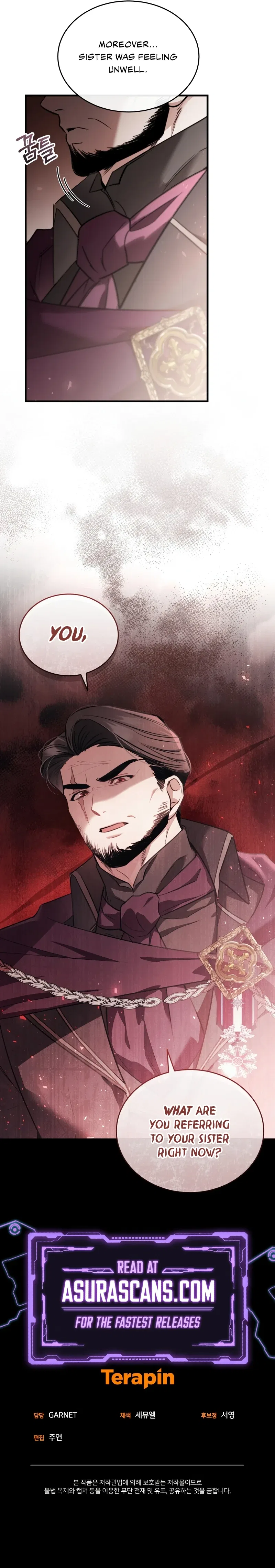 Shadowless Night Chapter 43 – Page 14