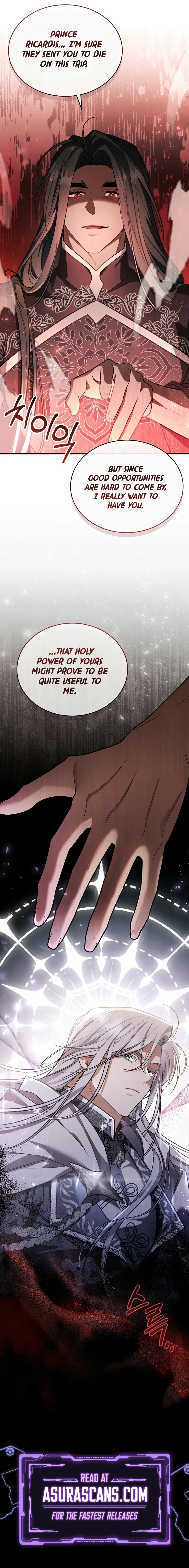 Shadowless Night Chapter 26 – Page 13