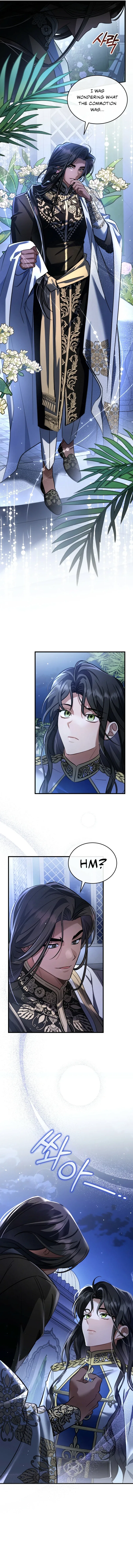Shadowless Night Chapter 20 – Page 13