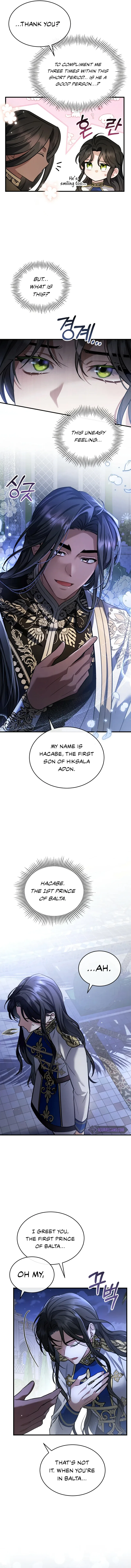 Shadowless Night Chapter 20 – Page 15
