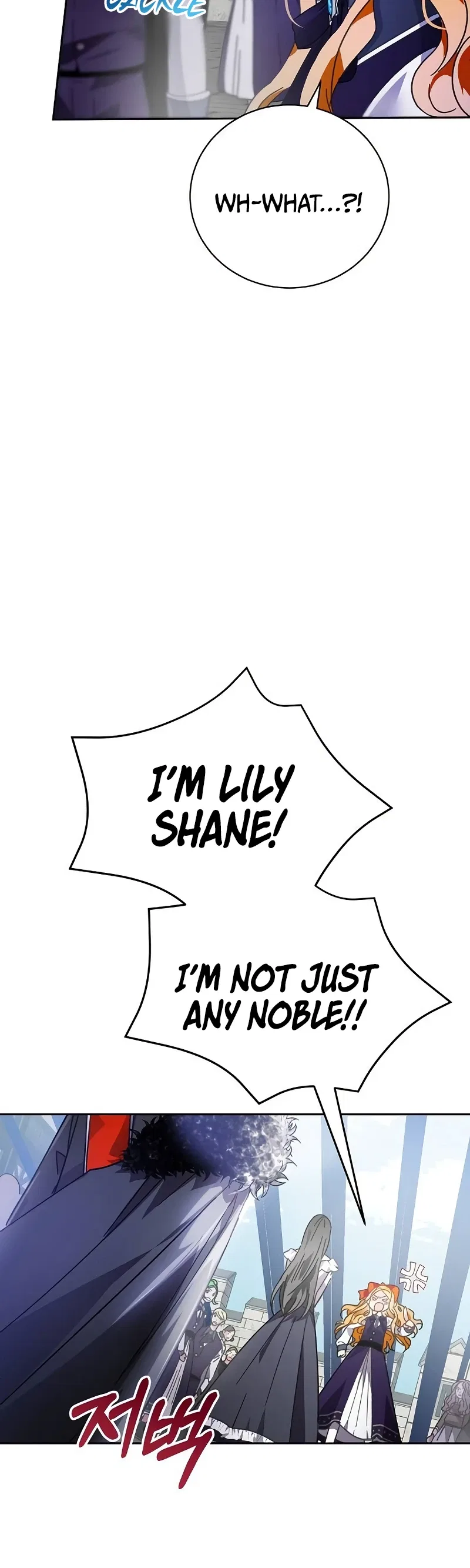 I Captured The Tyrant's Heart Chapter 1 – Page 18
