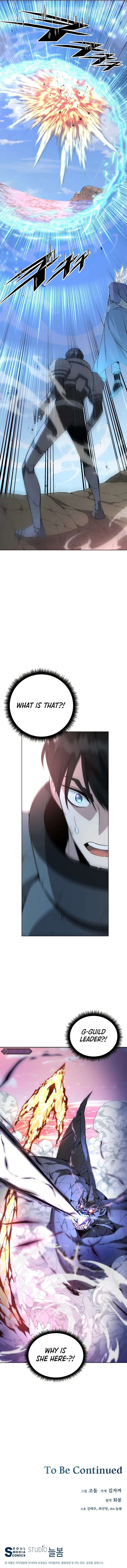 Heavenly Demon Instructor Chapter 36 – Page 16