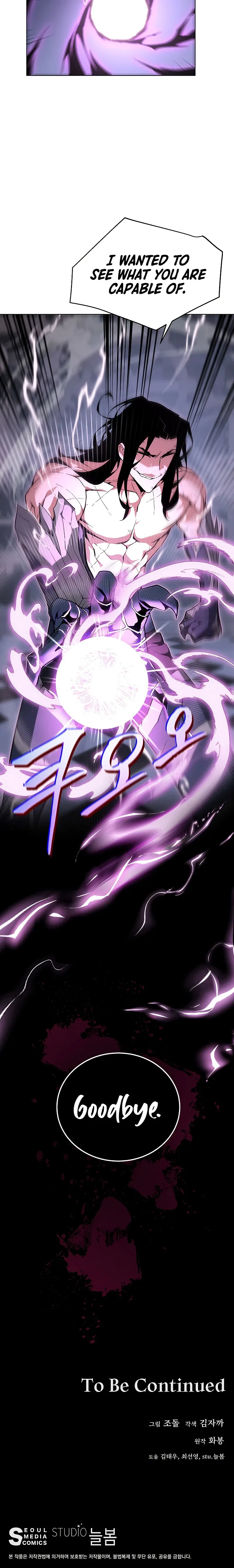 Heavenly Demon Instructor Chapter 35 – Page 15