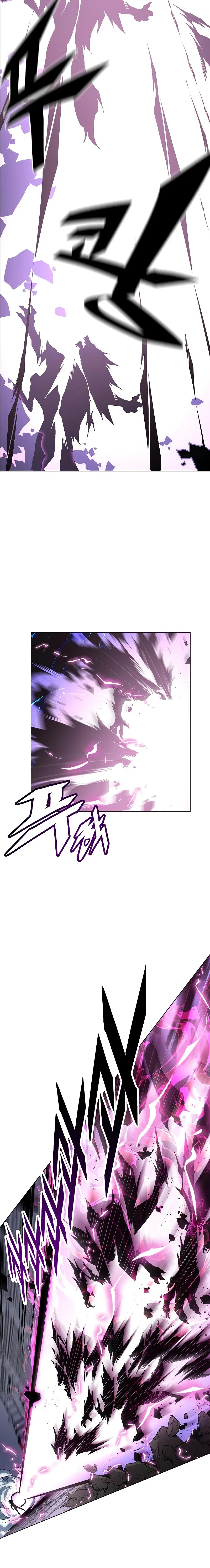 Heavenly Demon Instructor Chapter 33 – Page 7