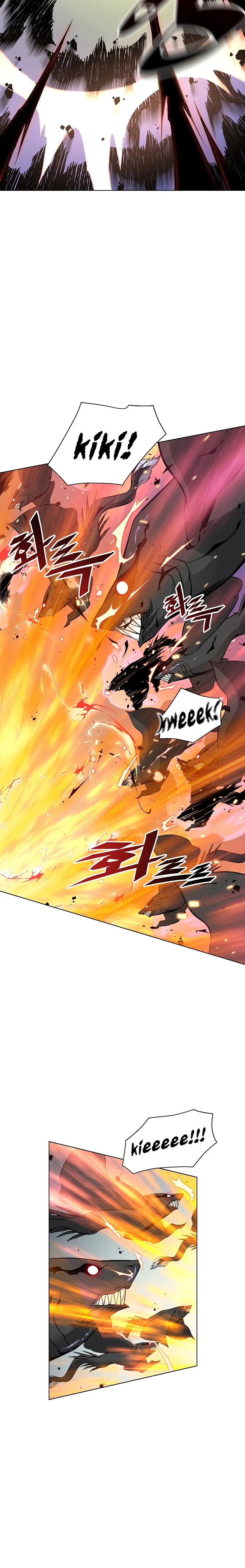 Heavenly Demon Instructor Chapter 29 – Page 11