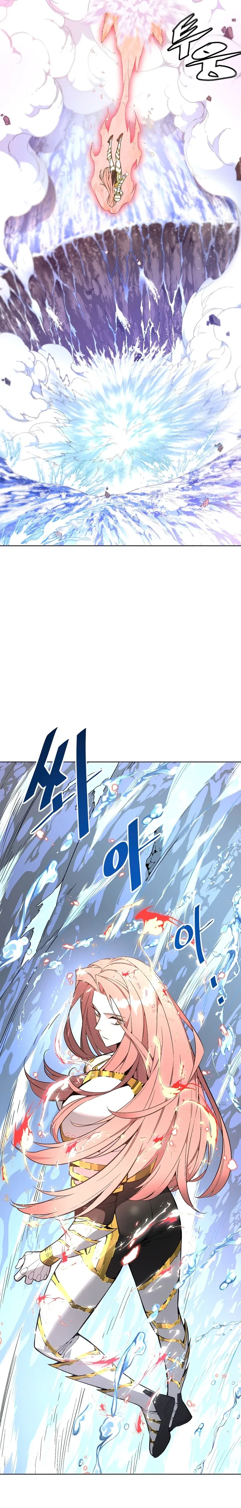 Heavenly Demon Instructor Chapter 28 – Page 5