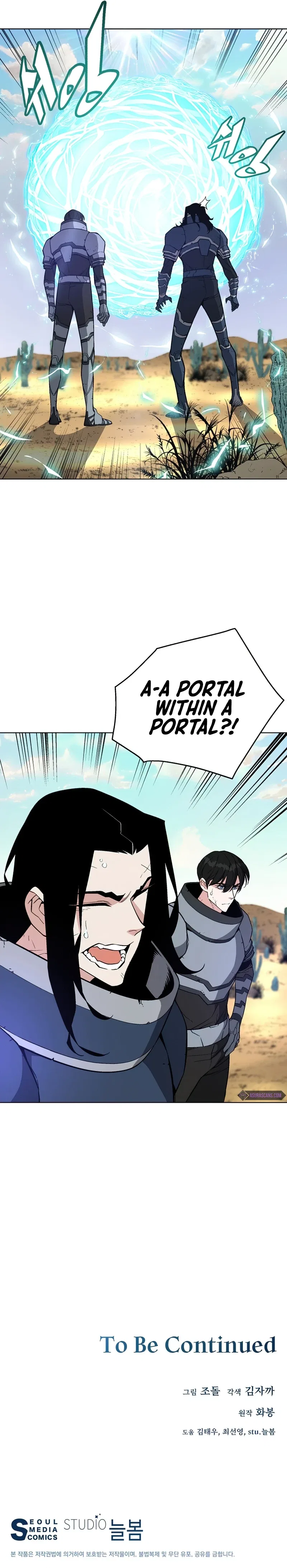 Heavenly Demon Instructor Chapter 28 – Page 16