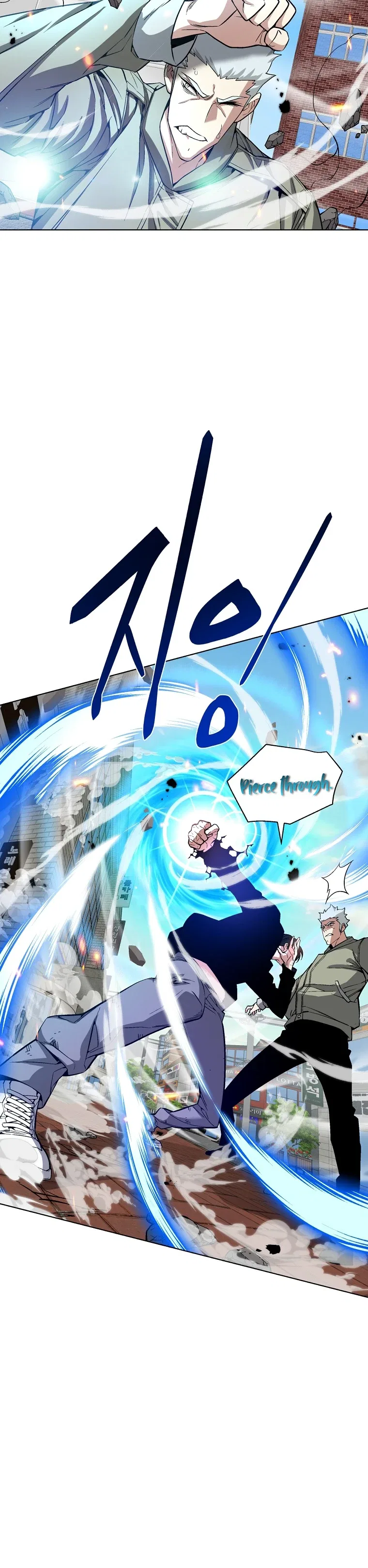 Heavenly Demon Instructor Chapter 21 – Page 15