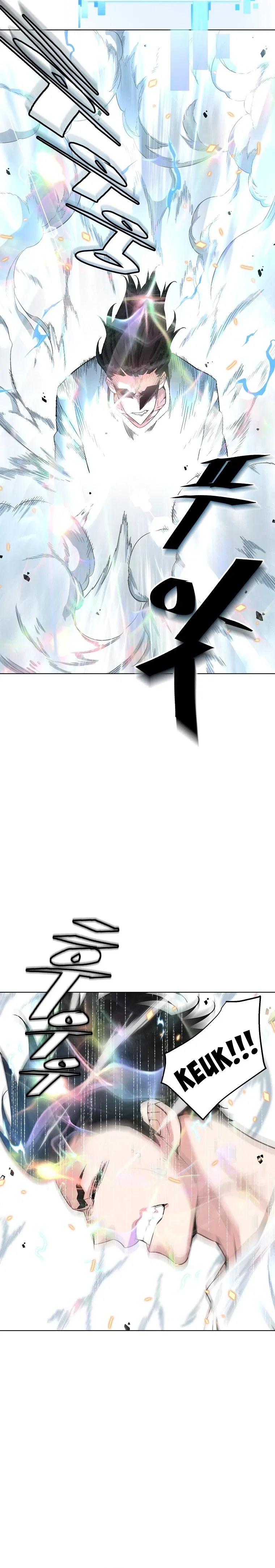 Heavenly Demon Instructor Chapter 17 – Page 5