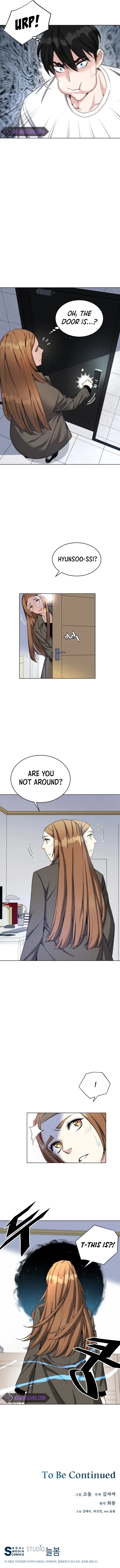 Heavenly Demon Instructor Chapter 16 – Page 12
